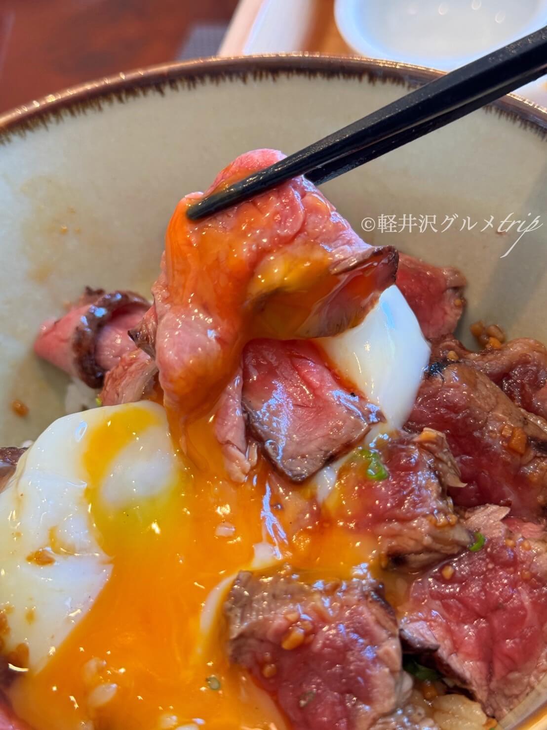実食《Ogiyoshi十十》ホテルベルリネッタ軽井沢で蓼科牛もも肉のローストビーフ＆ステーキ（軽井沢グルメtrip）