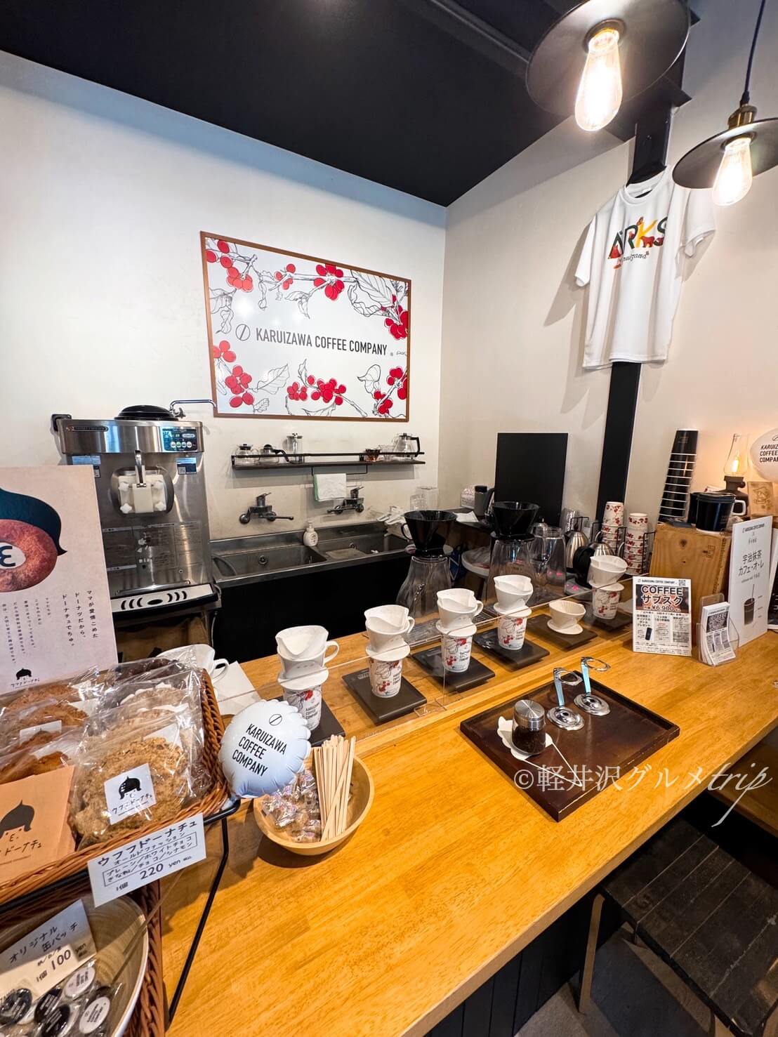 実食《軽井沢コーヒーカンパニー》白いコーヒーソフトクリーム！期間限定の宇治抹茶メニューも！