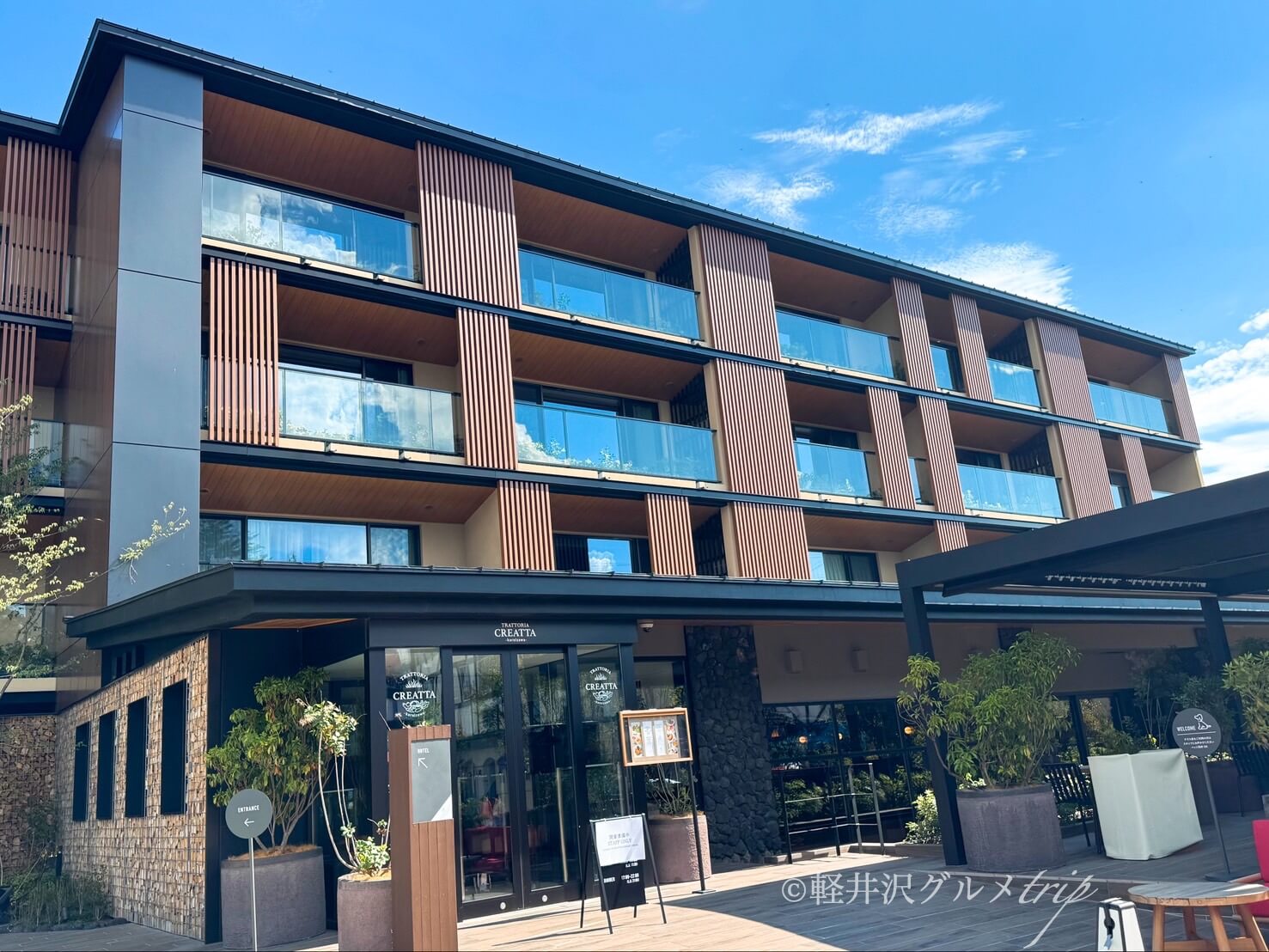 実食《TRATTORIA CREATTA 軽井沢》ディナーコースのメニュー紹介！石窯ローストや信州サーモンにパスタ