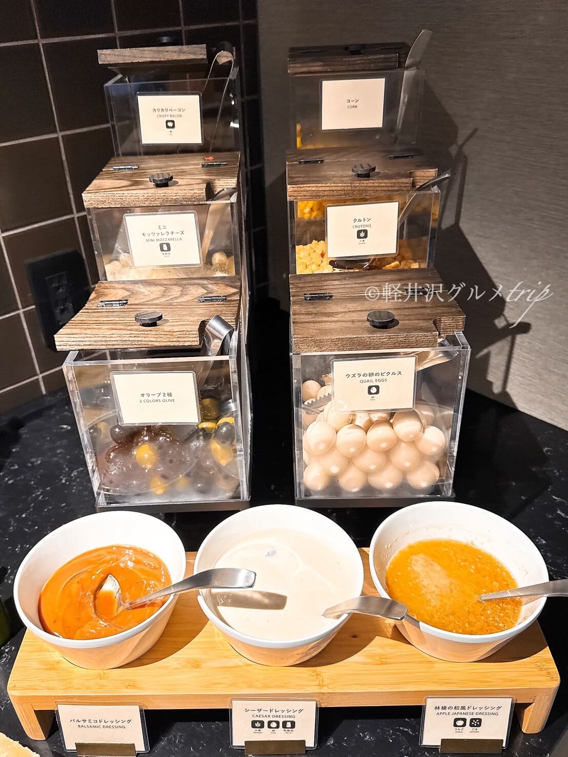 実食《グランディスタイル 旧軽井沢 ホテル＆リゾート》朝食ハーフビュッフェ！選べるスープ＆メインも！