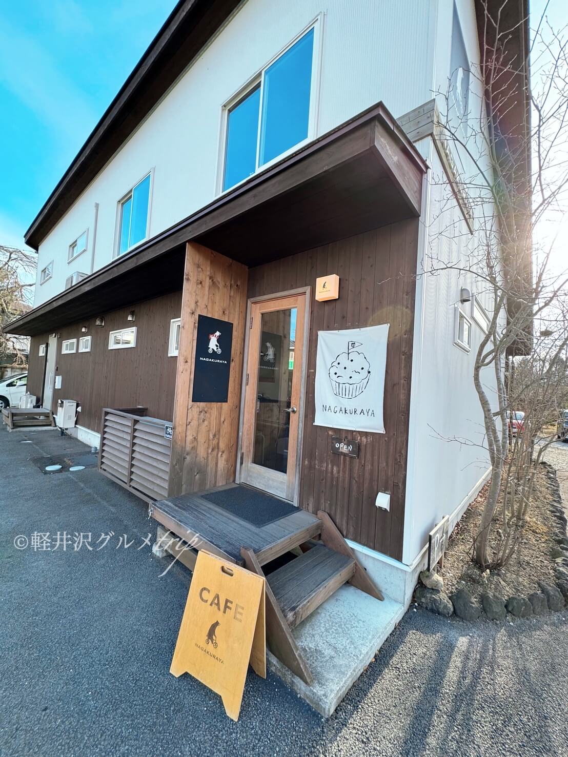 《ナガクラヤ》軽井沢のおしゃれカフェ「NAGAKURAYA」マフィン・カヌレ・プリンなど実食メニューあれこれ