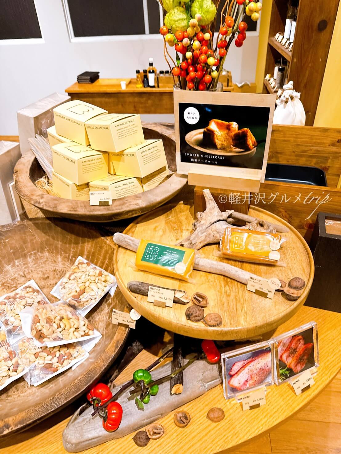 実食《軽井沢いぶる》燻製の「SMOKED CHEESECAKE（スモークチーズケーキ）」中軽井沢店先行販売！