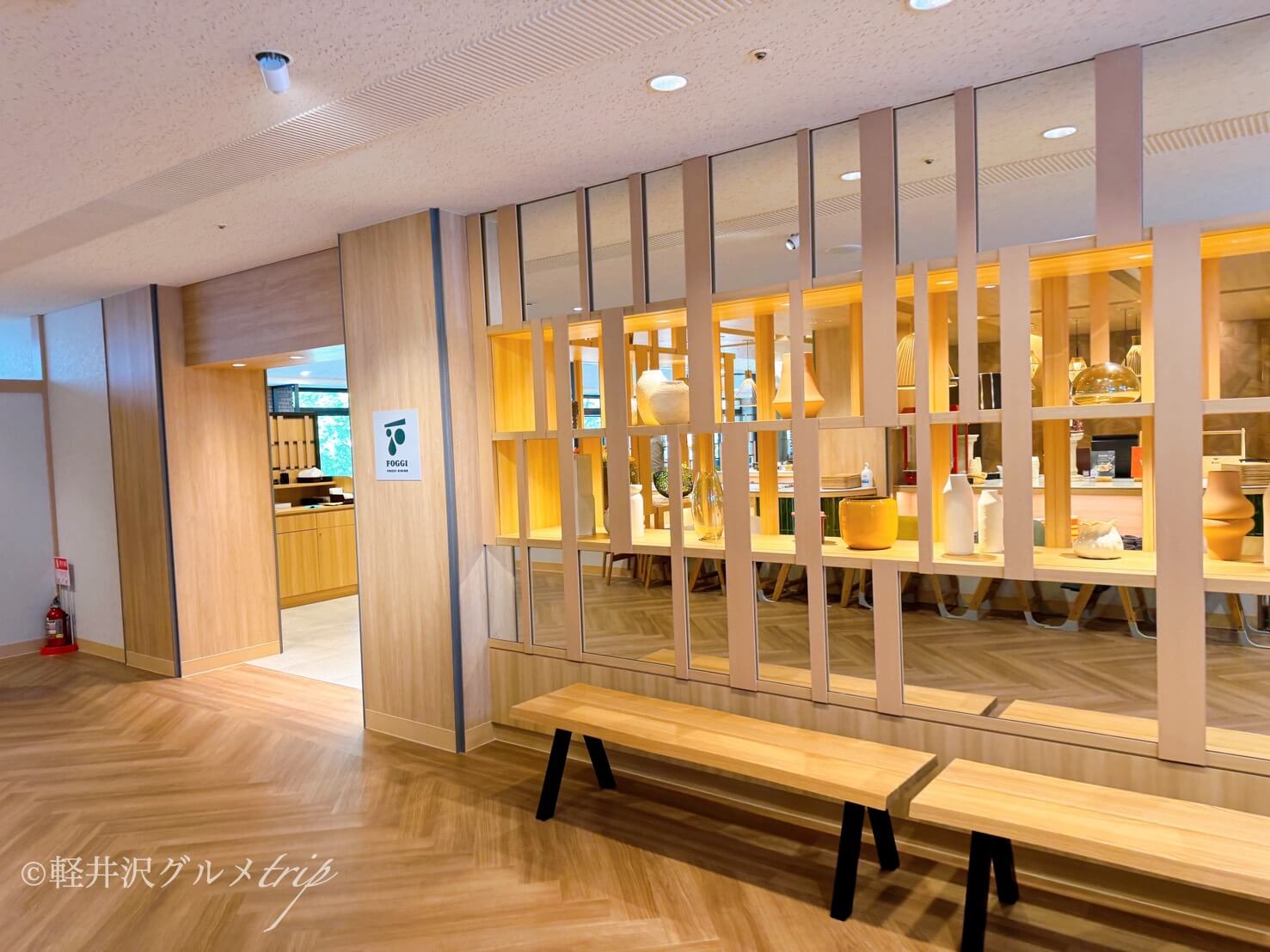 実食《ANAホイデイ・インリゾート軽井沢》フォッジ フォレストダイニングでランチ！ディナーと朝食はビュッフェ提供