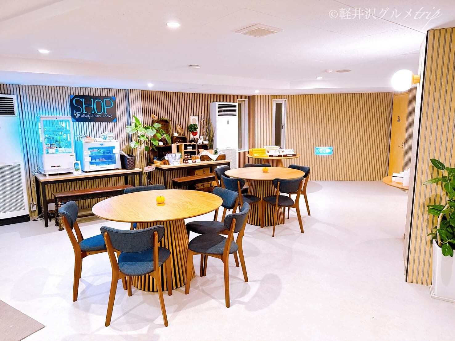 宿泊レポ《西軽井沢ホテルatelier blå(アトリエ・ブルゥ)by LONGINGHOUSE》御代田町に新施設!