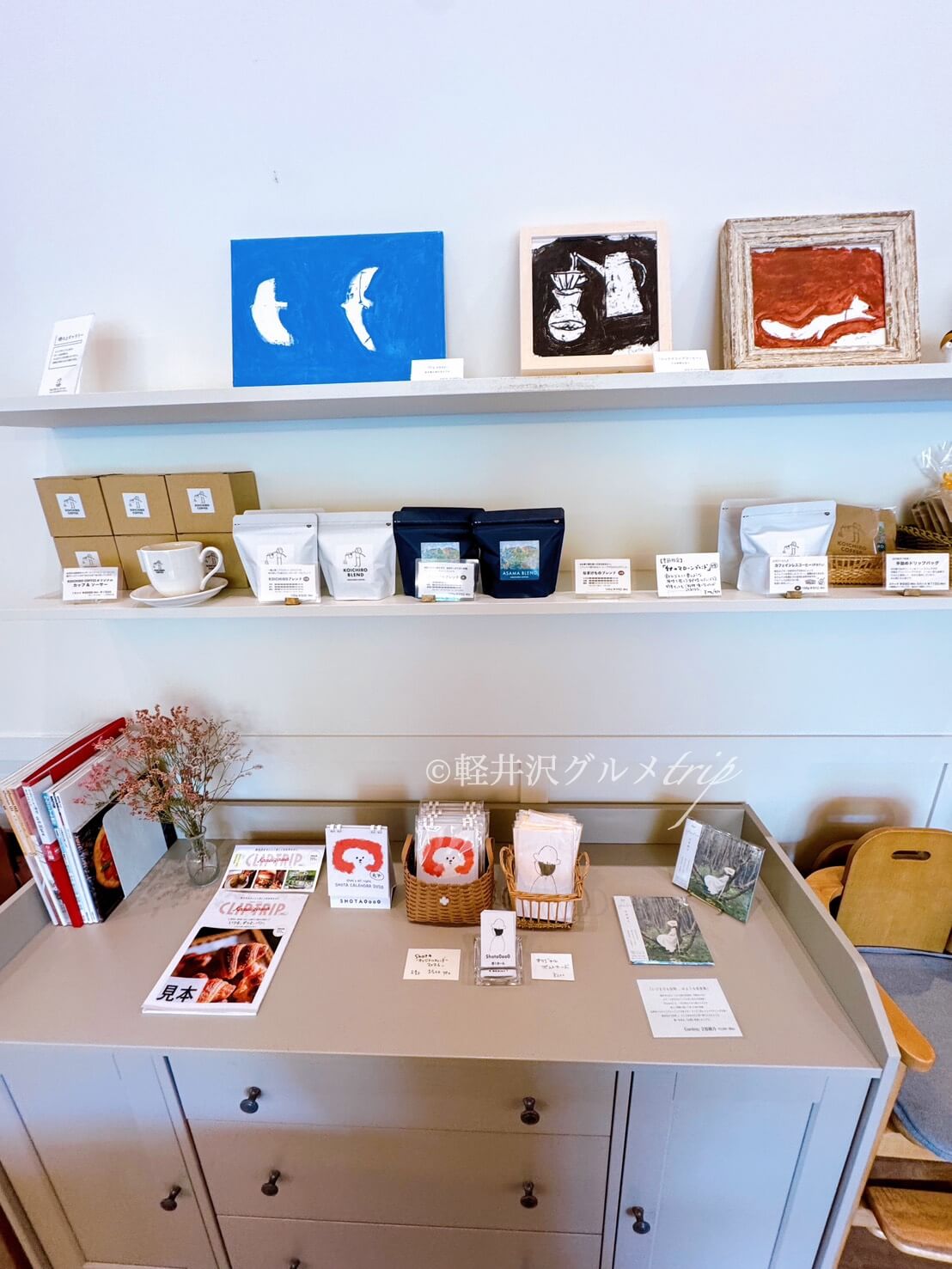 実食《KOICHIRO COFFEE》絶品「栗乗せプリン」御代田町のMMoP内にあるカフェでコーヒータイム！